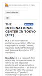 Mobile Screenshot of intlcentertokyo.com